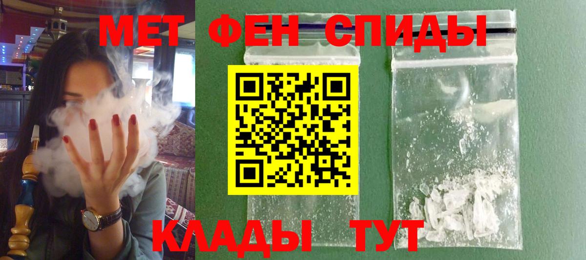 АМФ  АМФ  Бор  Вход с VPN  АМФ Premium 