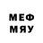 Меф 4 MMC Andrey Grov