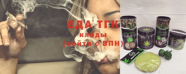 шишки Баксан