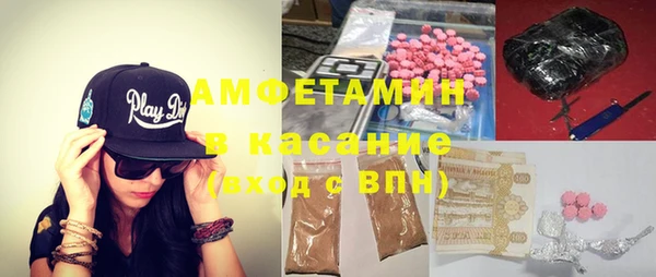 метадон Балахна