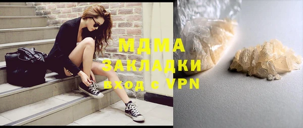 метадон Семёнов
