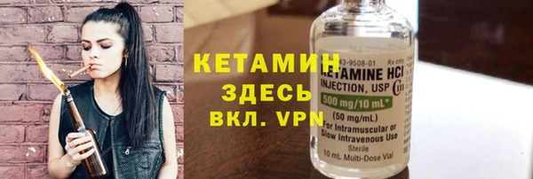 метадон Балахна