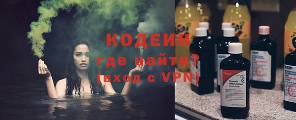 шишки Баксан