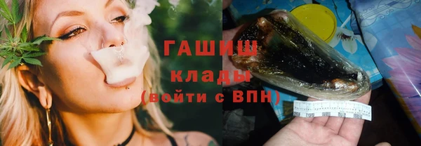 spice Балабаново