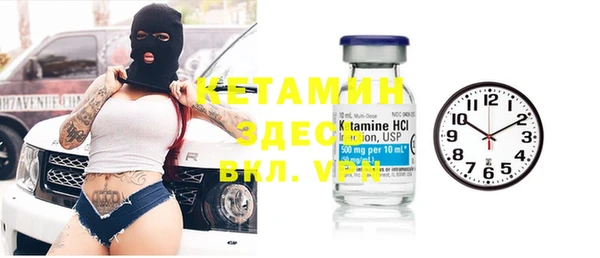 шишки Баксан