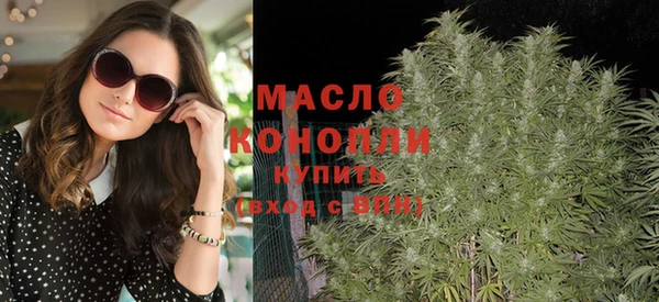 spice Балабаново