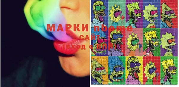 метадон Балахна