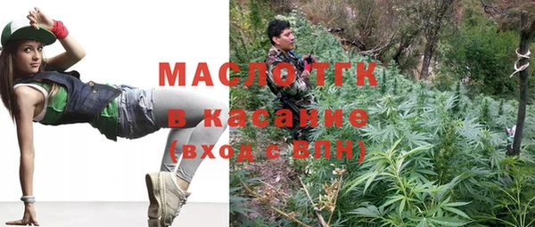 spice Балабаново