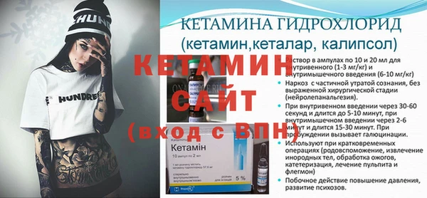 spice Балабаново