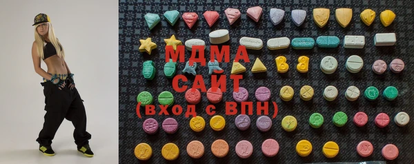 spice Балабаново