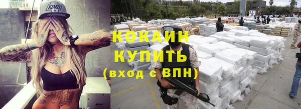 spice Балабаново
