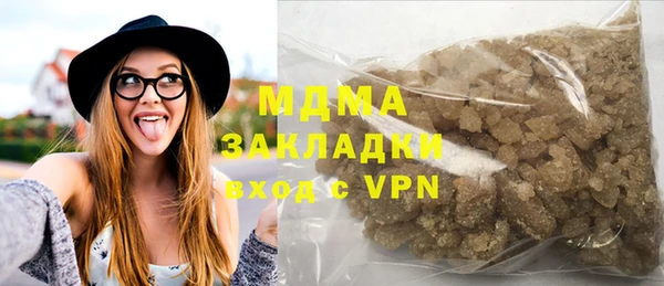 метадон Балахна