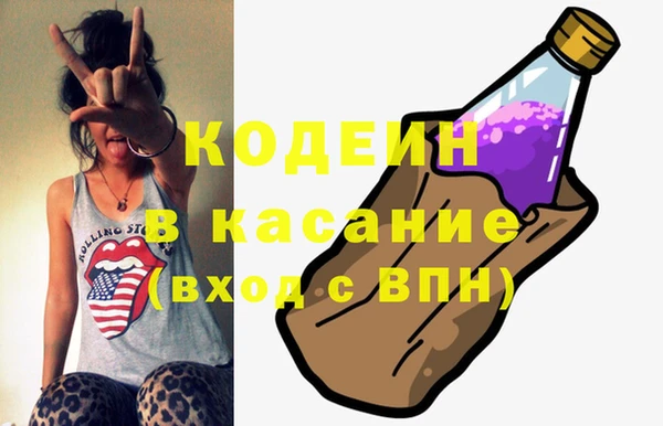 spice Балабаново