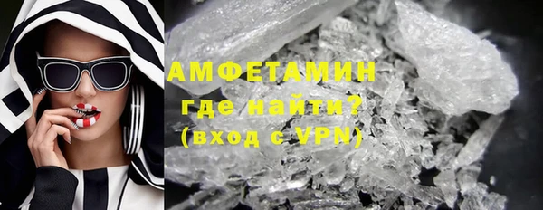 метадон Балахна