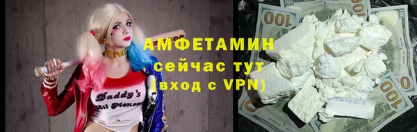 spice Балабаново
