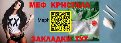 марки lsd Балаково