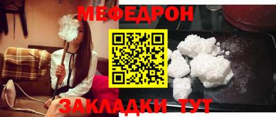 марки lsd Балаково