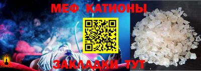 марки lsd Балаково