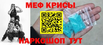 марки lsd Балаково