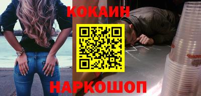 марки lsd Балаково