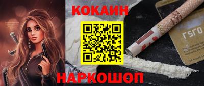 стаф Балашиха