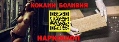 марки lsd Балаково