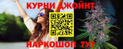 марки lsd Балаково