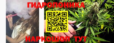 марки lsd Балаково