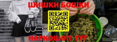 марки lsd Балаково
