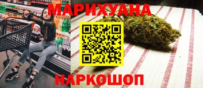 марки lsd Балаково