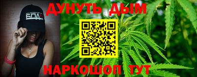 марки lsd Балаково