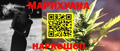 марки lsd Балаково