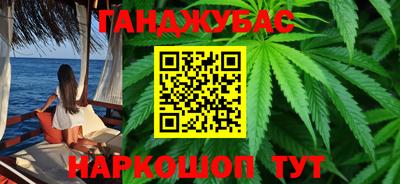стаф Балашиха