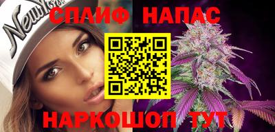 марки lsd Балаково