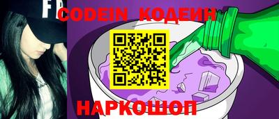 стаф Балашиха