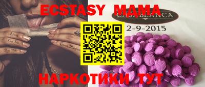 марки lsd Балаково