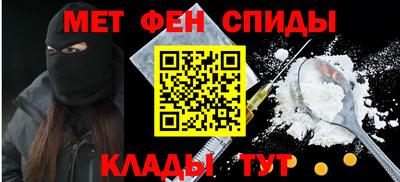 экстази Балахна