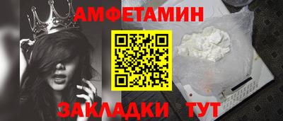 марки lsd Балаково