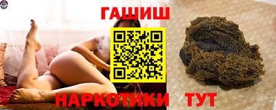 стаф Балашиха
