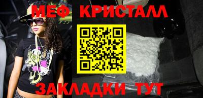 марки lsd Балаково
