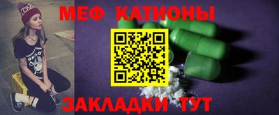 экстази Балахна