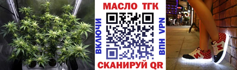 сколько стоит  Бор  Дистиллят ТГК концентрат 